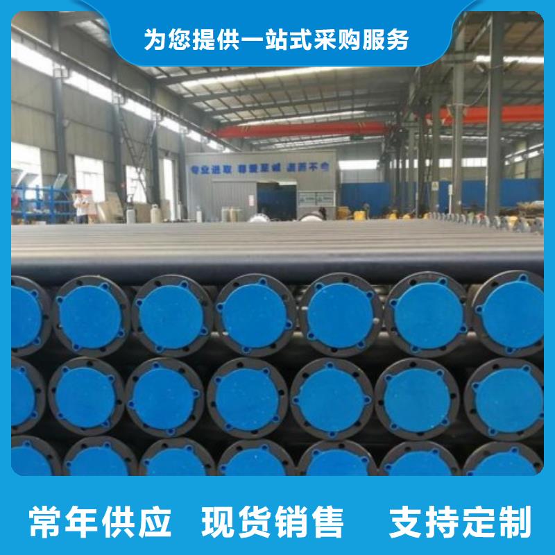 防腐衬塑管道衬四氟管支持货到付清