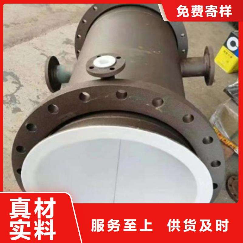 防腐衬塑管道衬胶管厂家畅销本地
