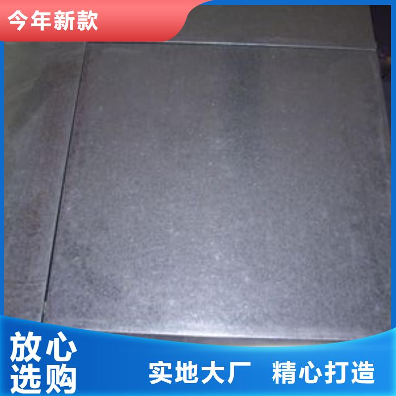 钢板槽钢优选厂商