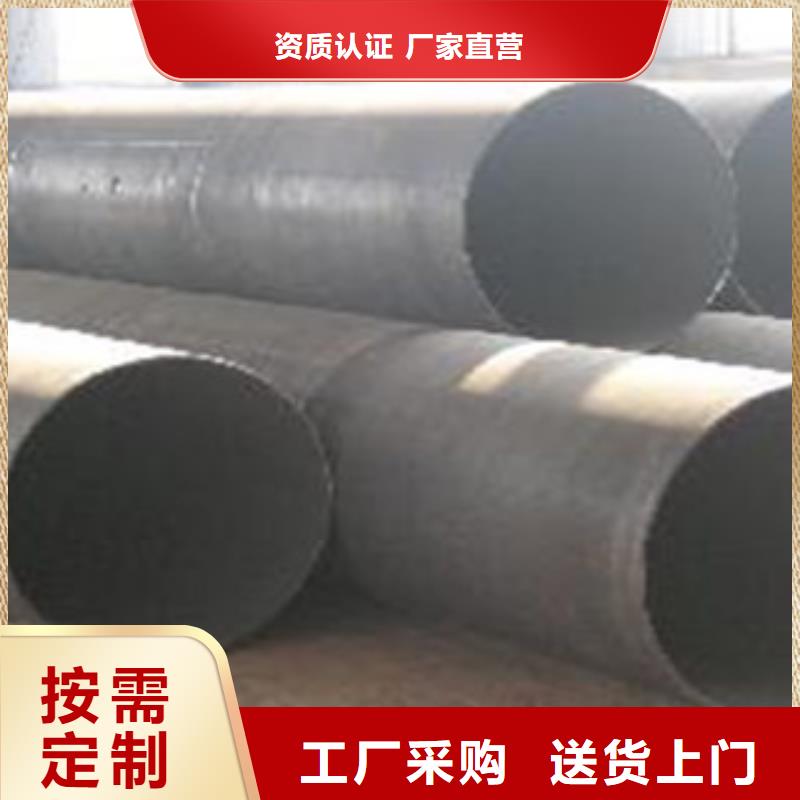 无缝管镀锌钢板精选货源