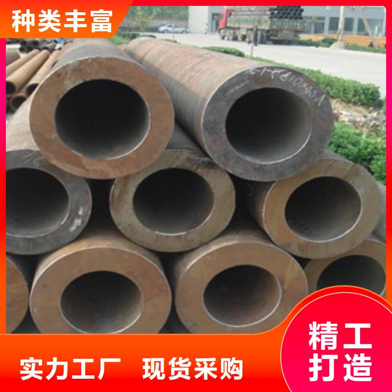 无缝管【H型钢】追求品质