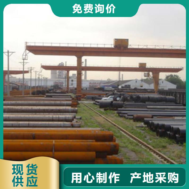 槽钢视频-槽钢|抚州市|广昌|崇仁|新余|赣州|景德镇|南昌|吉安