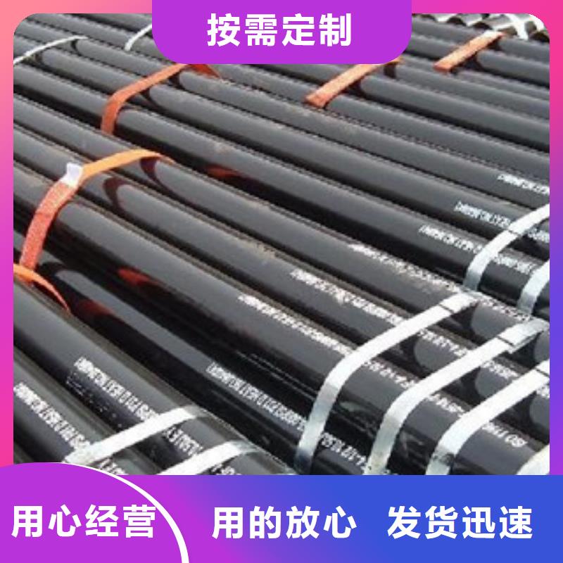 槽钢视频-槽钢|抚州市|广昌|崇仁|新余|赣州|景德镇|南昌|吉安