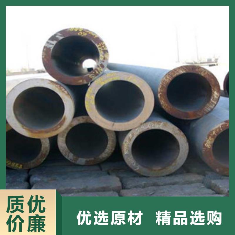 无缝管【H型钢】追求品质