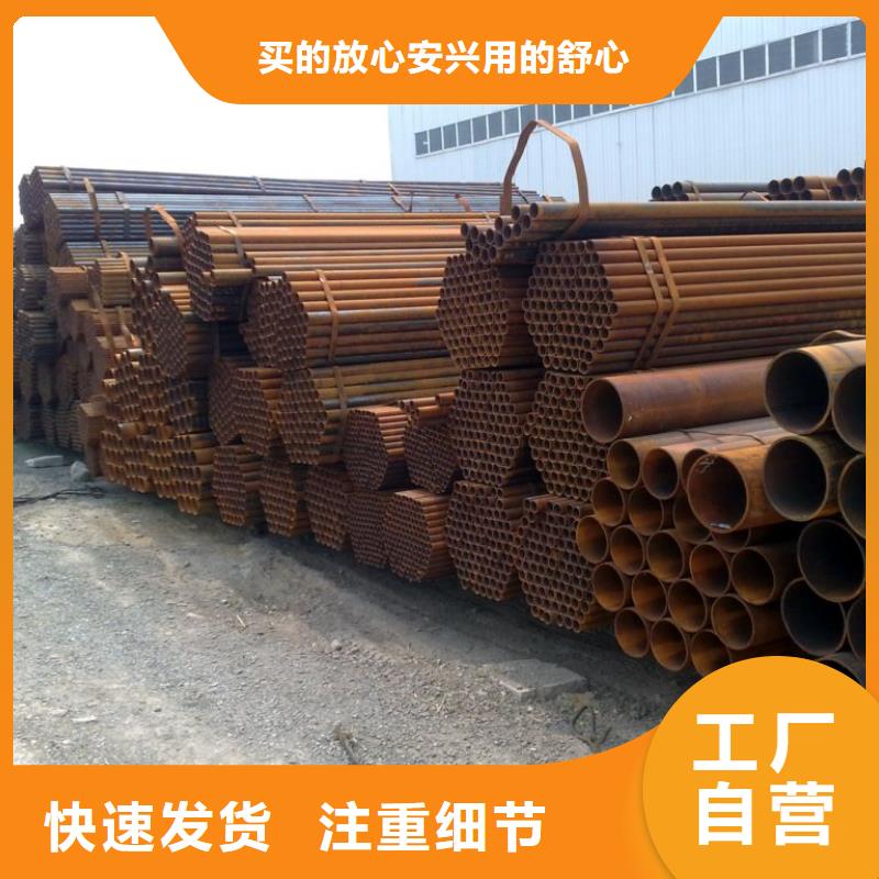 槽钢-视频-怒江市槽钢-此地可服务区域泸水|福贡|红河|临沧|昭通|曲靖|普洱