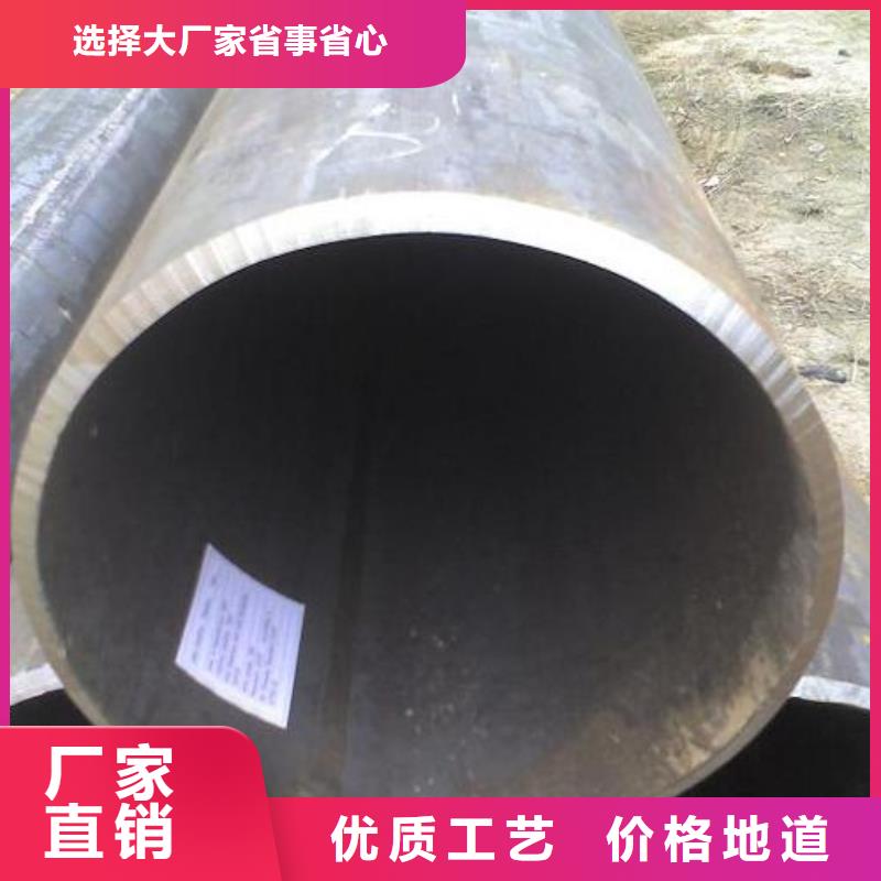 焊管槽钢使用方法