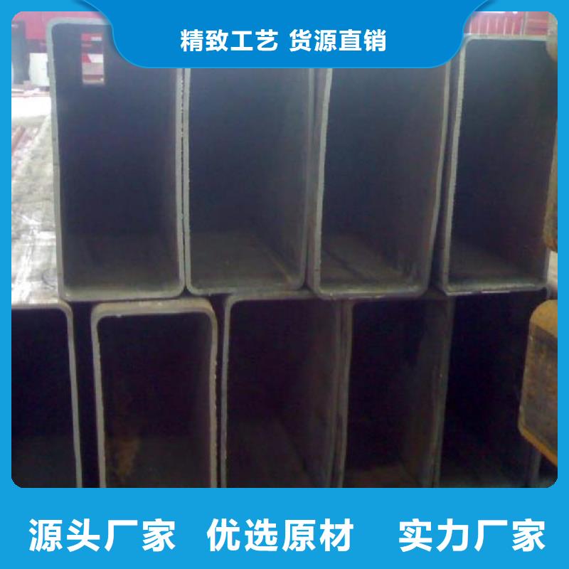 方矩管工字钢厂家定制不额外收费