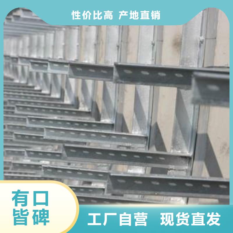光伏支架镀锌钢板一站式供应