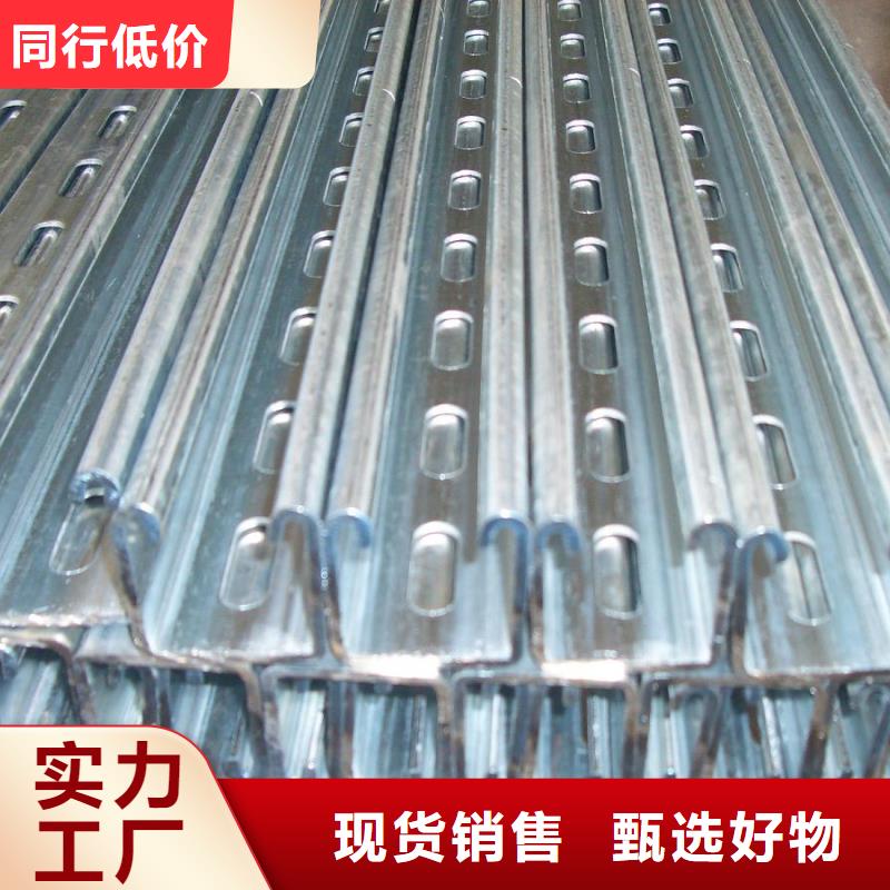 光伏支架_镀锌钢板品种全