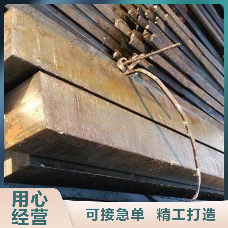槽钢-视频-槽钢-四川省眉山市【当地】经销商-青神|彭山|宜宾|绵阳|雅安|泸州|南充|资阳