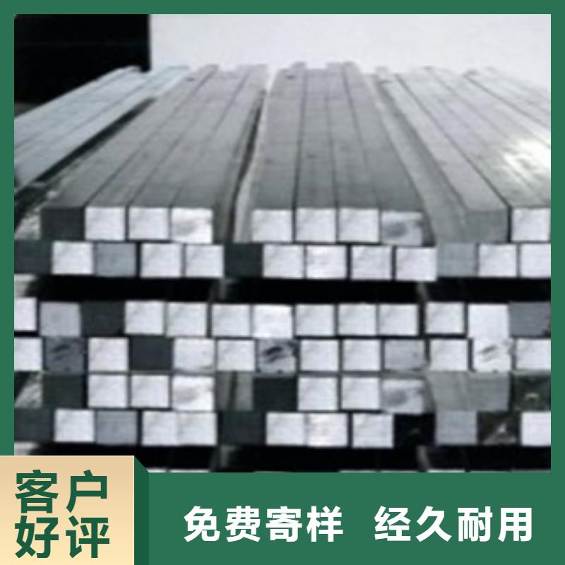 方钢槽钢工艺层层把关