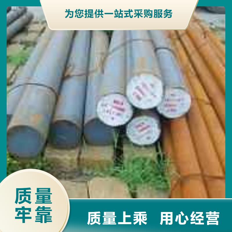 【圆钢】工字钢厂家拒绝伪劣产品国耀宏业槽钢