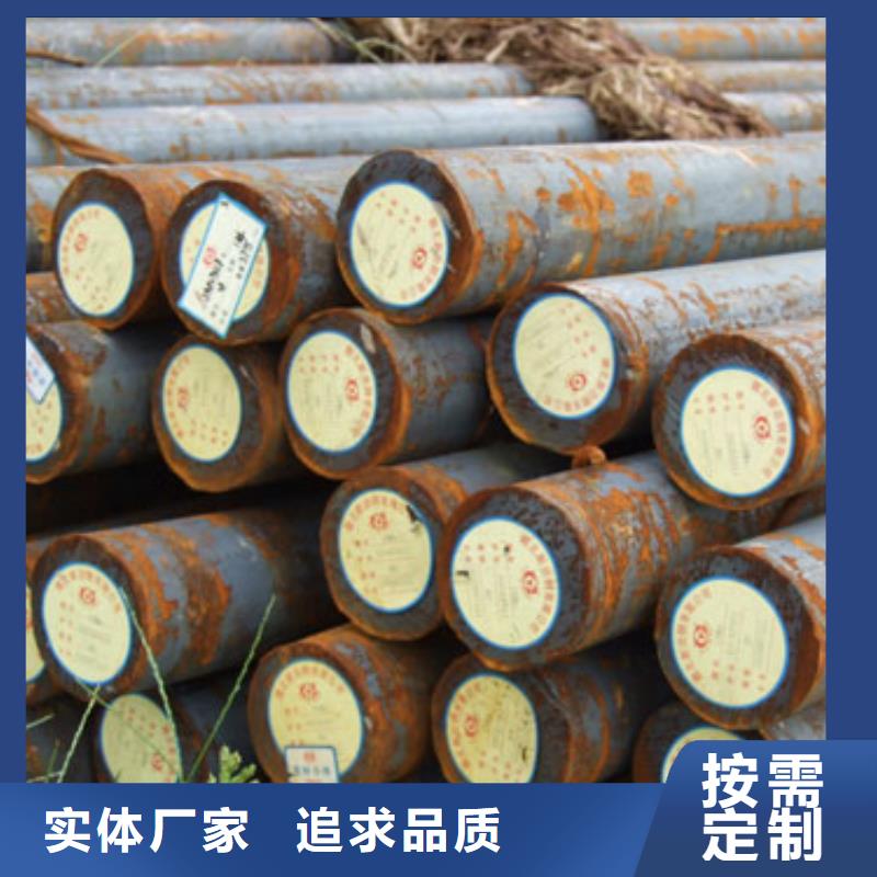 圆钢工字钢规格齐全实力厂家