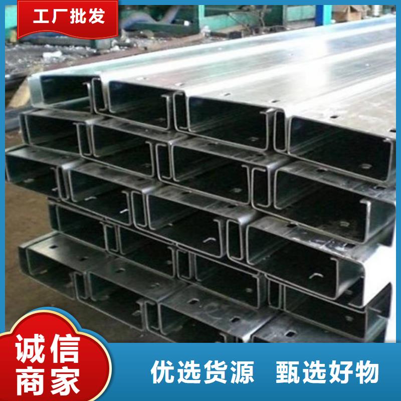 C型钢方管厂家工厂直销