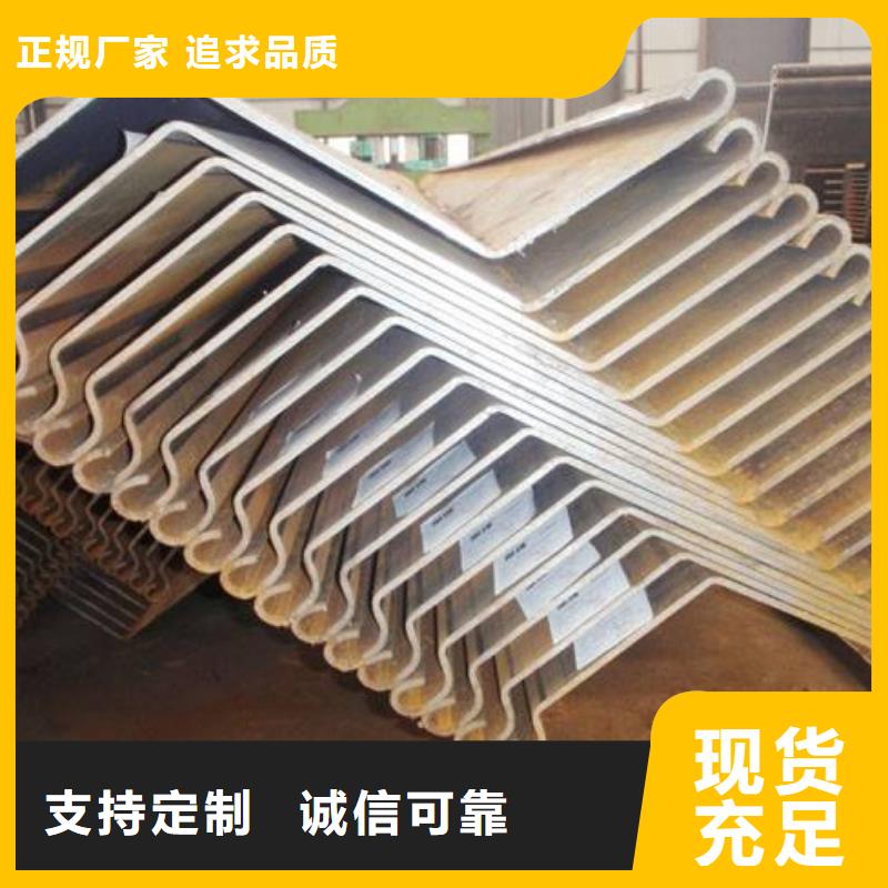 【钢板桩钢板厂家实力厂商】