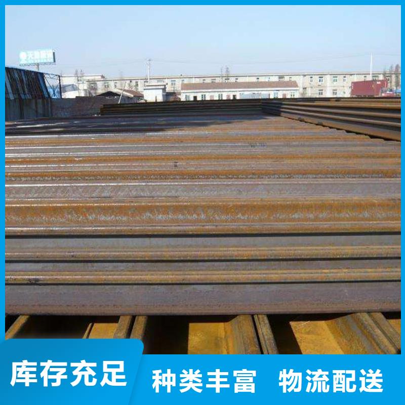钢板桩镀锌钢板拥有多家成功案例