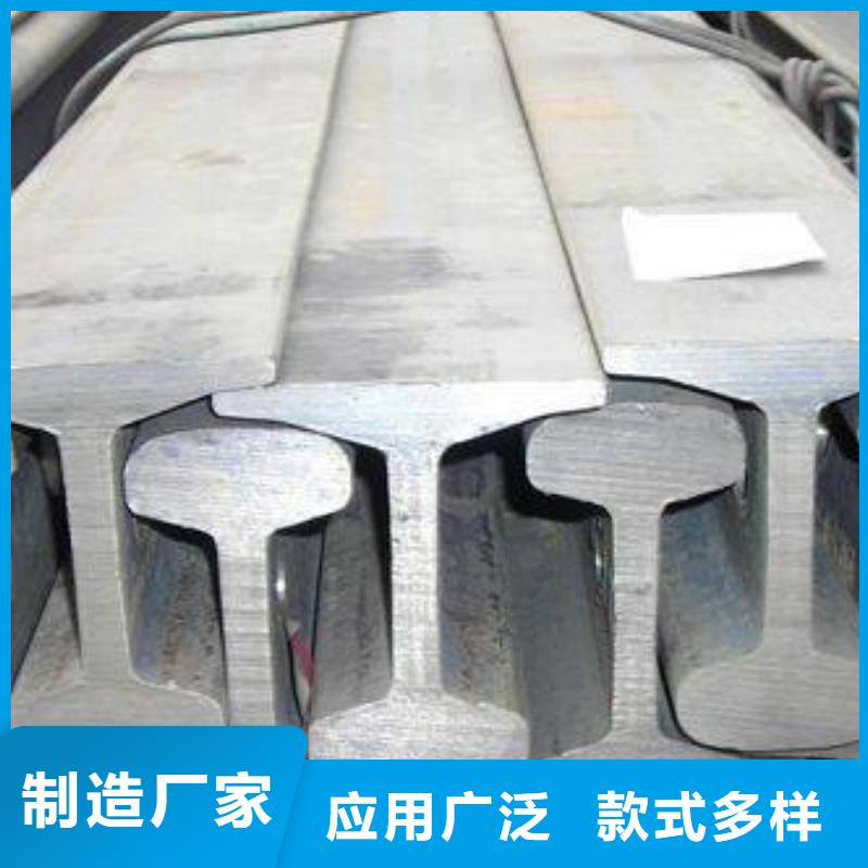 钢轨镀锌方管厂家专业生产制造厂