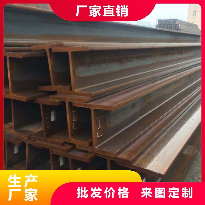 H型钢_方管厂家多年实力厂家