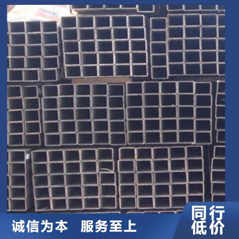 方管槽钢型号齐全