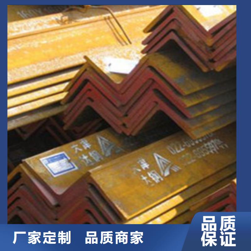 角钢,H型钢一件也发货