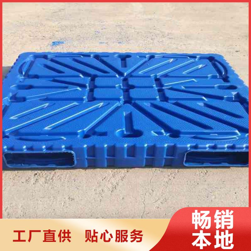 塑料托盘塑料托盘材质来图加工定制