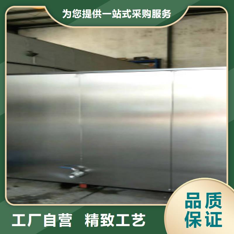 超声波清洗机-【通过式清洗机】根据要求定制-服务区域包括连云|东海|常州|淮安|宿迁|苏州|扬州|徐州|盐城等-产品视频