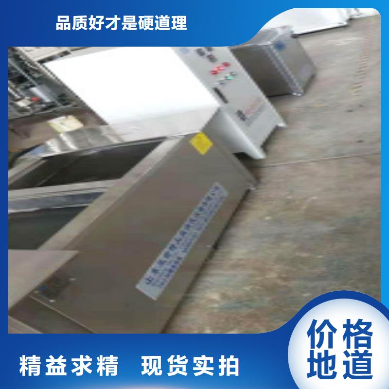 超声波清洗机悬挂链清洗机市场行情