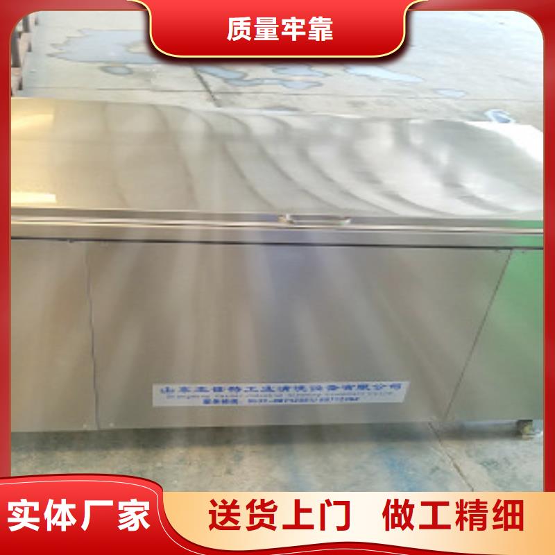 超声波清洗机单槽超声波清洗机实拍品质保障