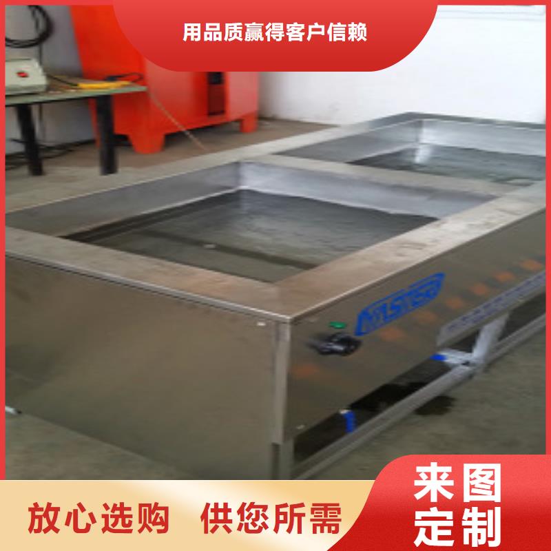 超声波清洗机单工位旋转喷淋清洗机多年厂家可靠