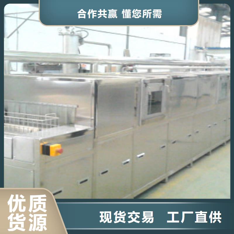 通过式喷淋清洗机高压喷淋清洗机实时报价
