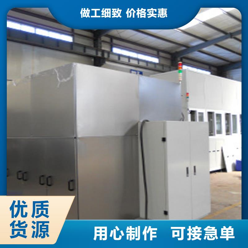 亚世特【 全自动超声波清洗机,单工位旋转喷淋清洗机用心做品质】