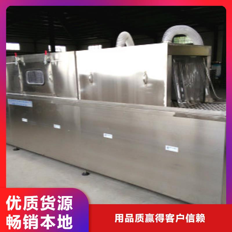 【全自动超声波清洗机】真空干燥机快速报价亚世特