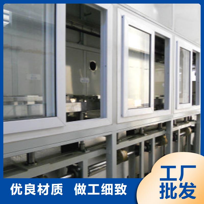 《亚世特》【 全自动超声波清洗机,单工位旋转喷淋清洗机用心做品质】aq00.com
