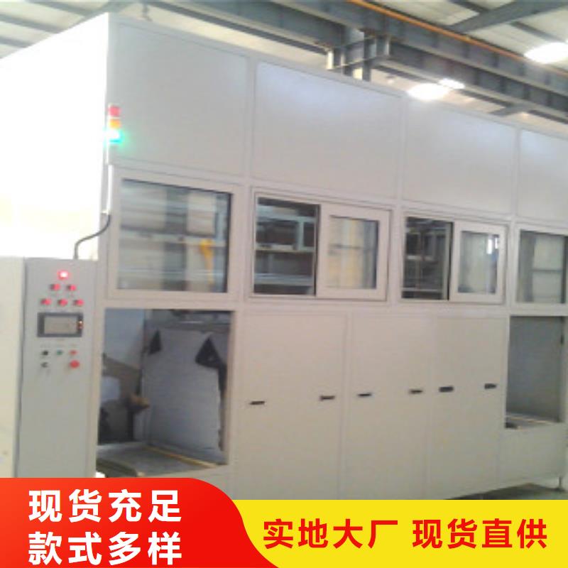 亚世特【 全自动超声波清洗机,单工位旋转喷淋清洗机用心做品质】
