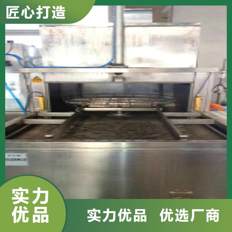 【单工位旋转喷淋清洗机】-单槽超声波清洗机型号齐全_亚世特工业清洗设备(北京市分公司)