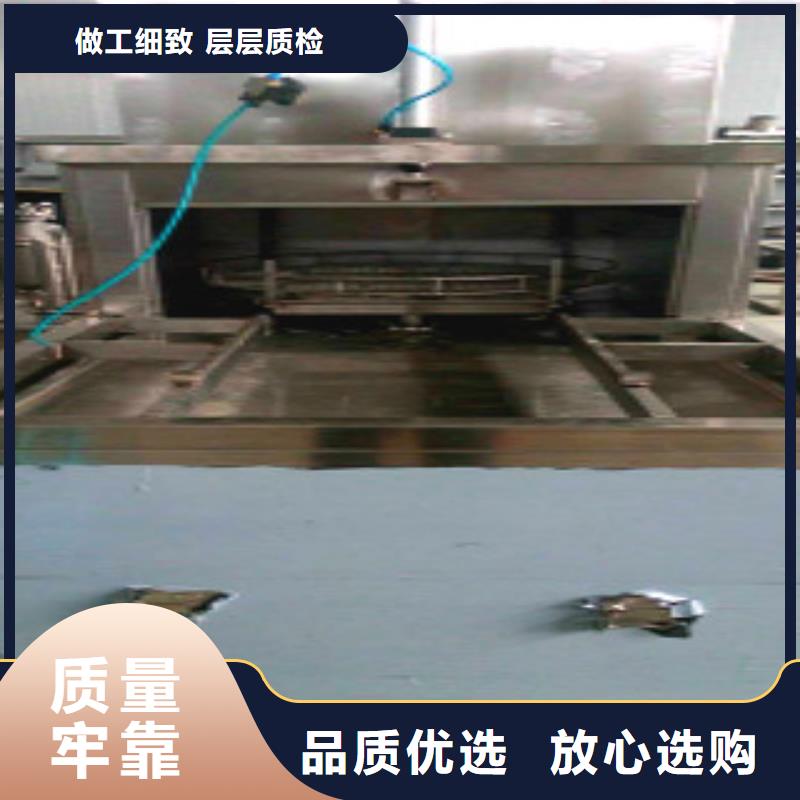 【单工位旋转喷淋清洗机】-单槽超声波清洗机型号齐全_亚世特工业清洗设备(北京市分公司)