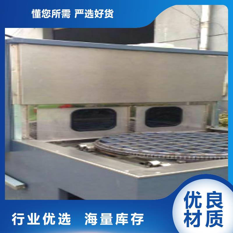 【单工位旋转喷淋清洗机】 通过式喷淋清洗机精挑细选好货-可发货到谢家集|八公山|宿州|亳州|马鞍山|滁州|宣城