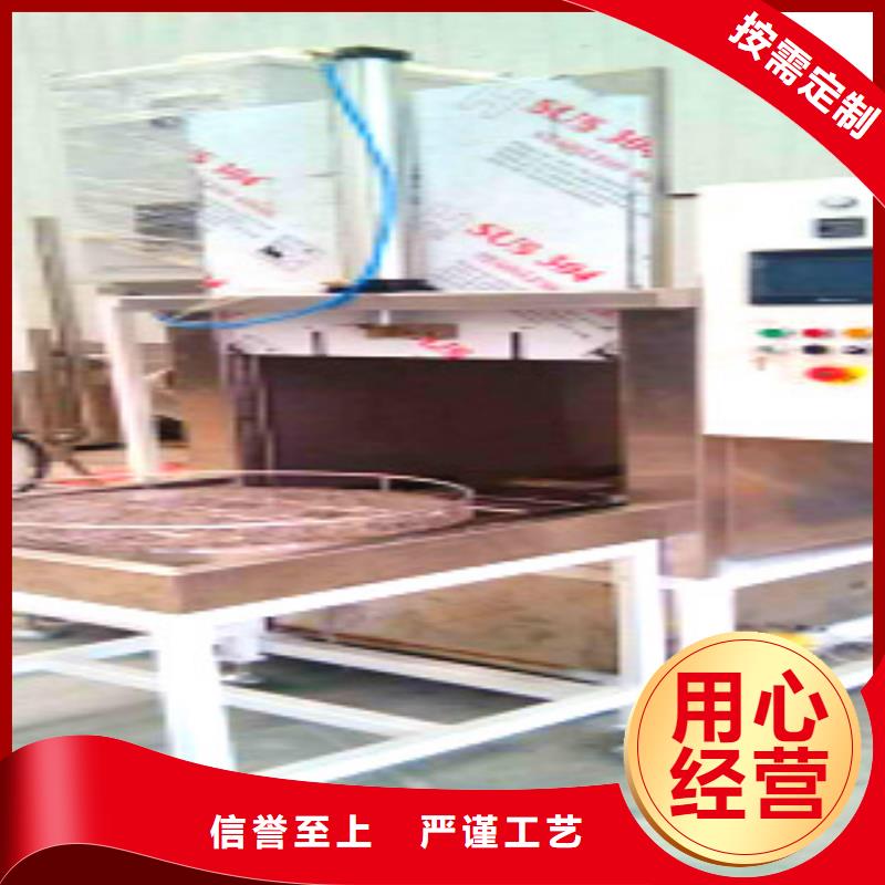 亚世特【单工位旋转喷淋清洗机】-单槽超声波清洗机型号齐全