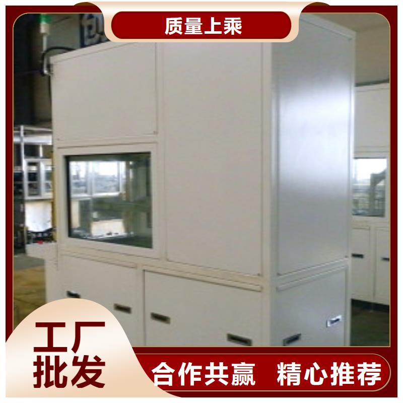 亚世特【单工位旋转喷淋清洗机】-单槽超声波清洗机型号齐全
