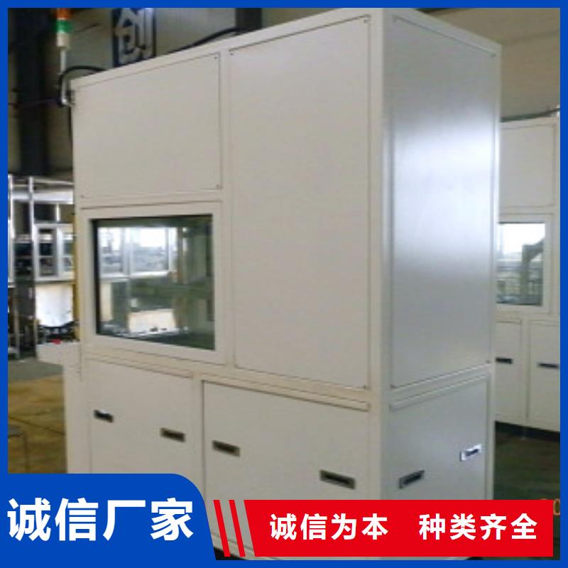 【单工位旋转喷淋清洗机】-单槽超声波清洗机型号齐全_亚世特工业清洗设备(北京市分公司)