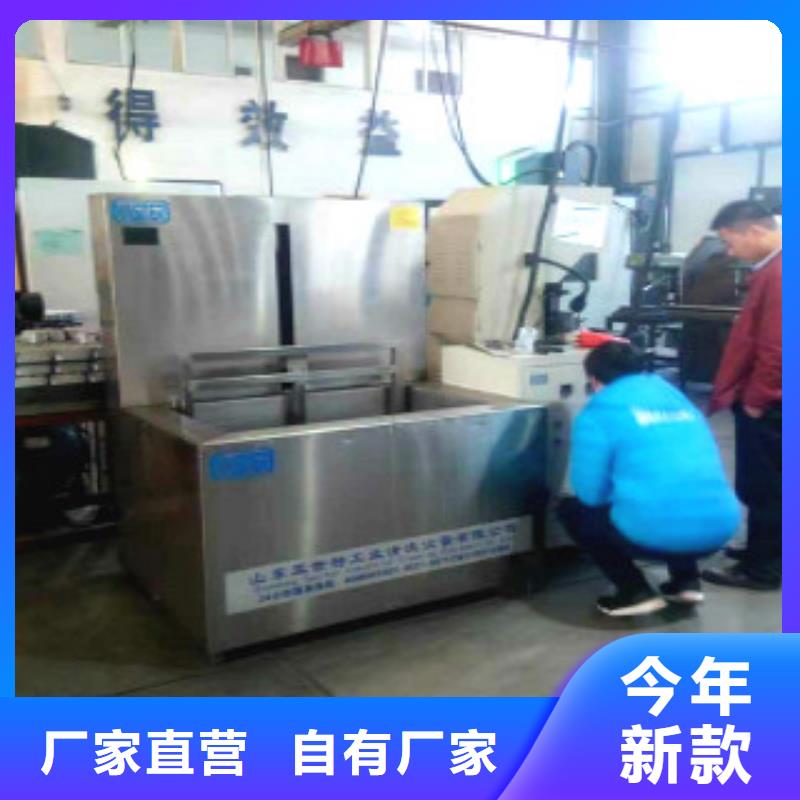 亚世特【单工位旋转喷淋清洗机】-单槽超声波清洗机型号齐全
