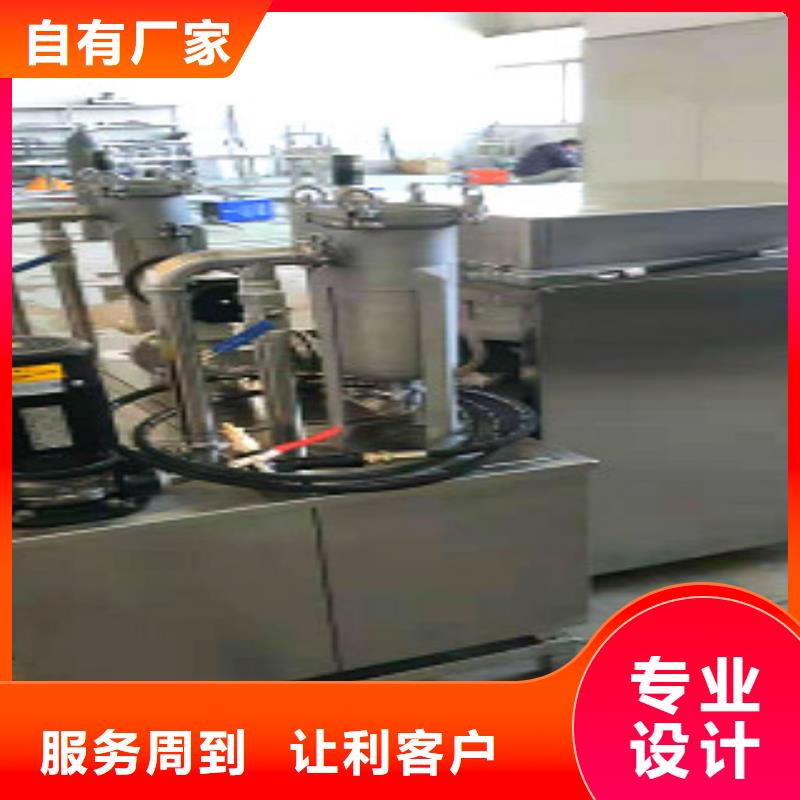 亚世特【单工位旋转喷淋清洗机】-单槽超声波清洗机型号齐全
