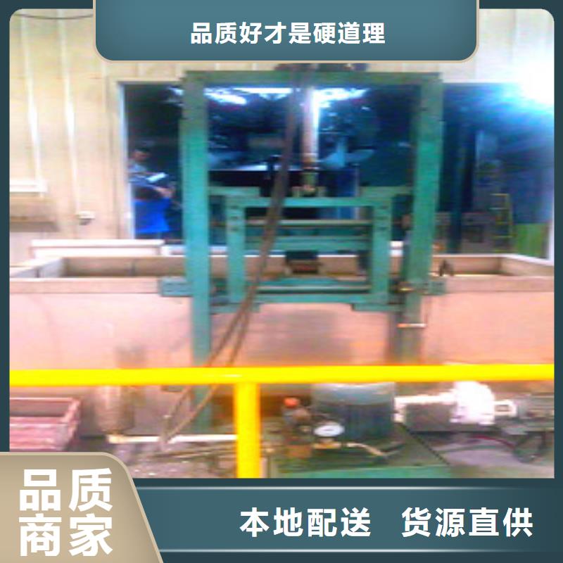 【单工位旋转喷淋清洗机】-单槽超声波清洗机型号齐全_亚世特工业清洗设备(北京市分公司)