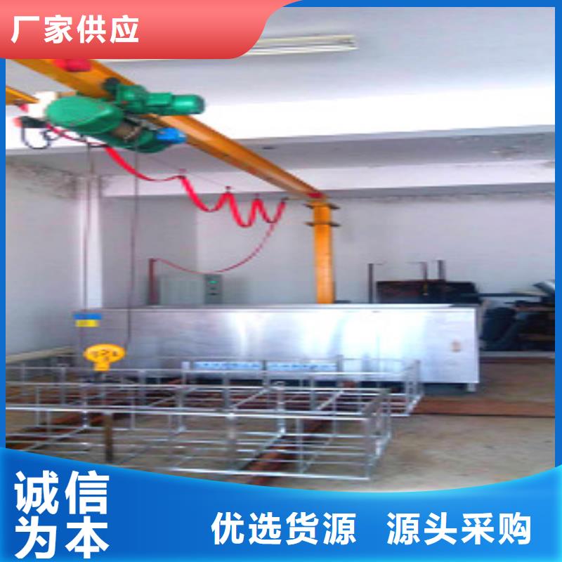 【单工位旋转喷淋清洗机】 通过式喷淋清洗机精挑细选好货