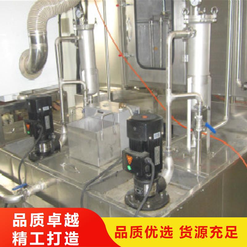 【单工位旋转喷淋清洗机】 通过式喷淋清洗机精挑细选好货-可发货到谢家集|八公山|宿州|亳州|马鞍山|滁州|宣城
