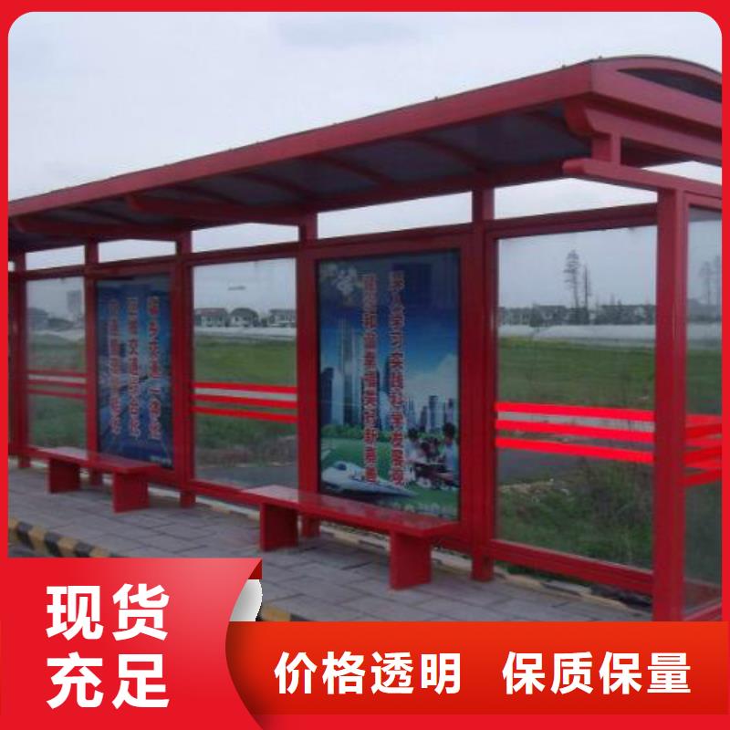 锐思社区滚动灯箱生产厂家【候车亭】,广告垃圾箱厂家厂家