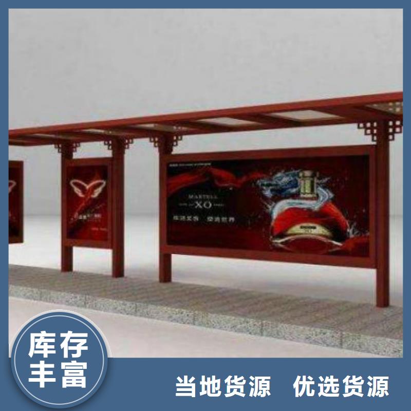 候车亭换画灯箱品质服务诚信为本
