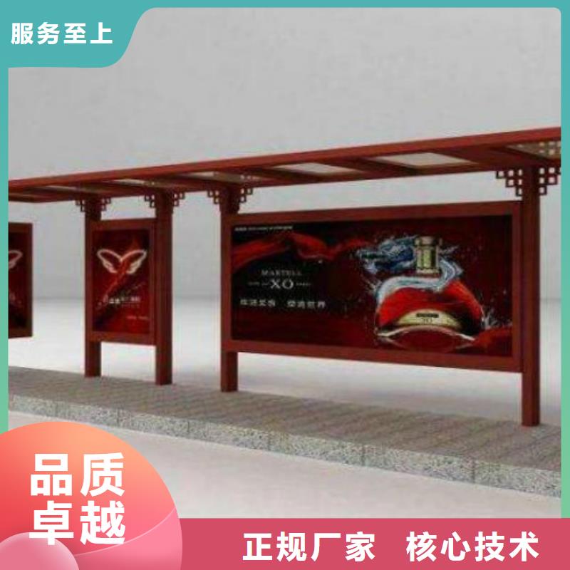 候车亭广告垃圾箱厂家好品质售后无忧