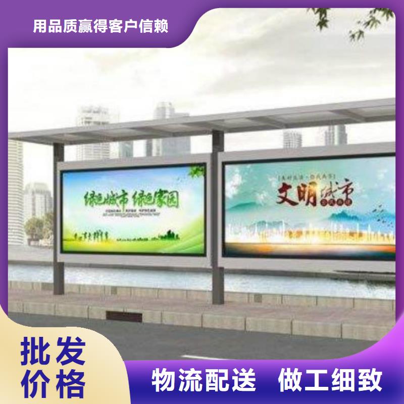 锐思社区滚动灯箱生产厂家【候车亭】,广告垃圾箱厂家厂家