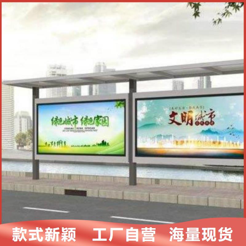 候车亭滚动广告灯箱批发价格